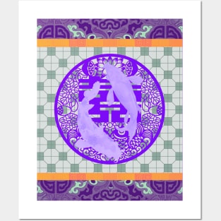 Double Happiness Koi Fish #5 with Purple Symbol - Hong Kong Pop Art Posters and Art